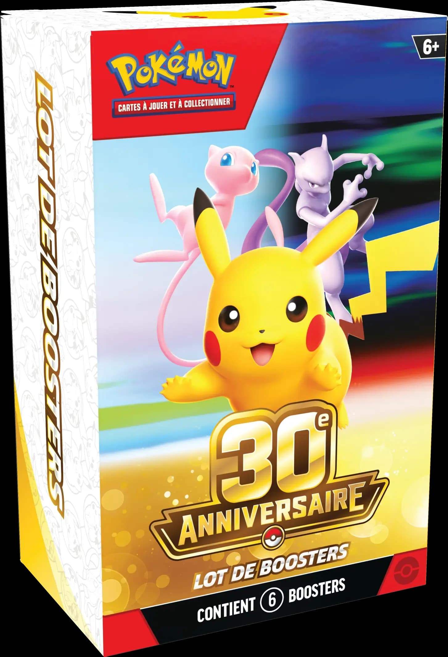 Bundle